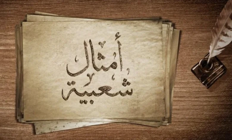 image 870x 66e13167365a3