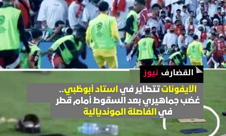 IMG 20251015 WA00071