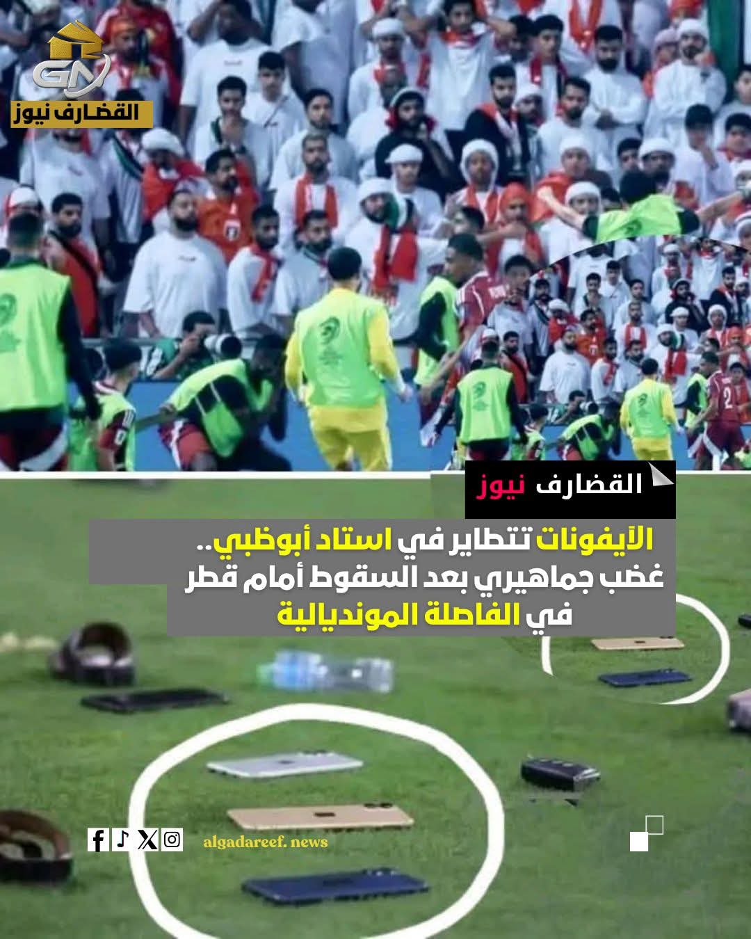 IMG 20251015 WA00071