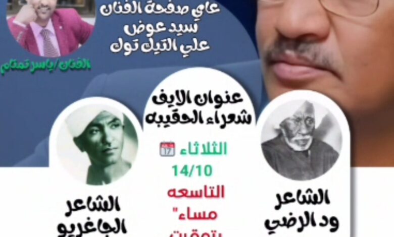 Screenshot ٢٠٢٥١٠١٣ ١٢٣٦٤٦ WhatsAppBusiness