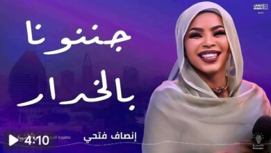 IMG 20260224 WA03331