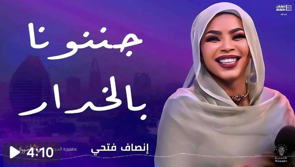 IMG 20260224 WA03331